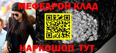 прущая мука Свободный