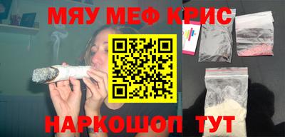 прущая мука Свободный