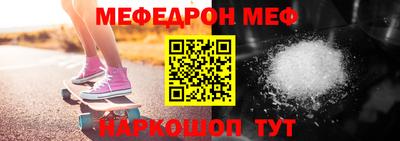 соль курить ск Северобайкальск
