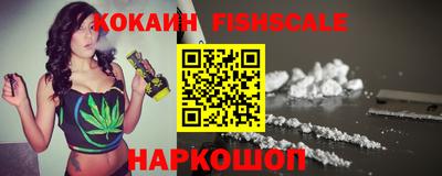 соль курить ск Северобайкальск