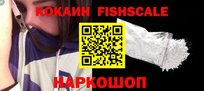 прущая мука Свободный