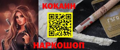 прущая мука Свободный