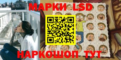 соль курить ск Северобайкальск
