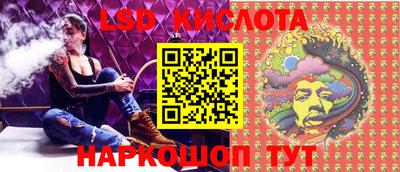 соль курить ск Северобайкальск