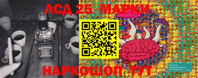 прущая мука Свободный