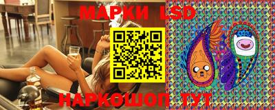 соль курить ск Северобайкальск