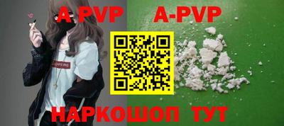 прущая мука Свободный