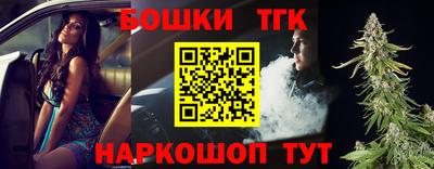 прущая мука Свободный