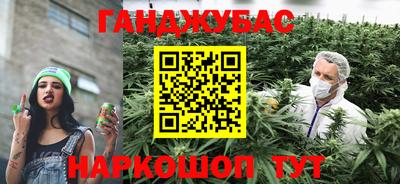 прущая мука Свободный