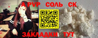 прущая мука Свободный