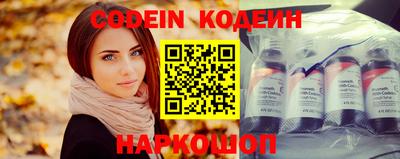 марихуана Севастополь