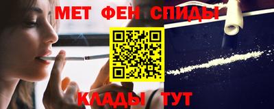 прущая мука Свободный
