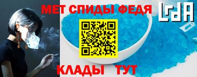 прущая мука Свободный