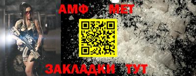 соль курить ск Северобайкальск