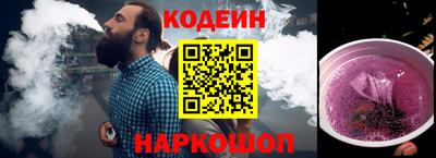 прущая мука Свободный