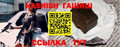 прущая мука Свободный