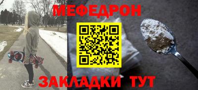 прущая мука Свободный