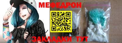 марихуана Севастополь